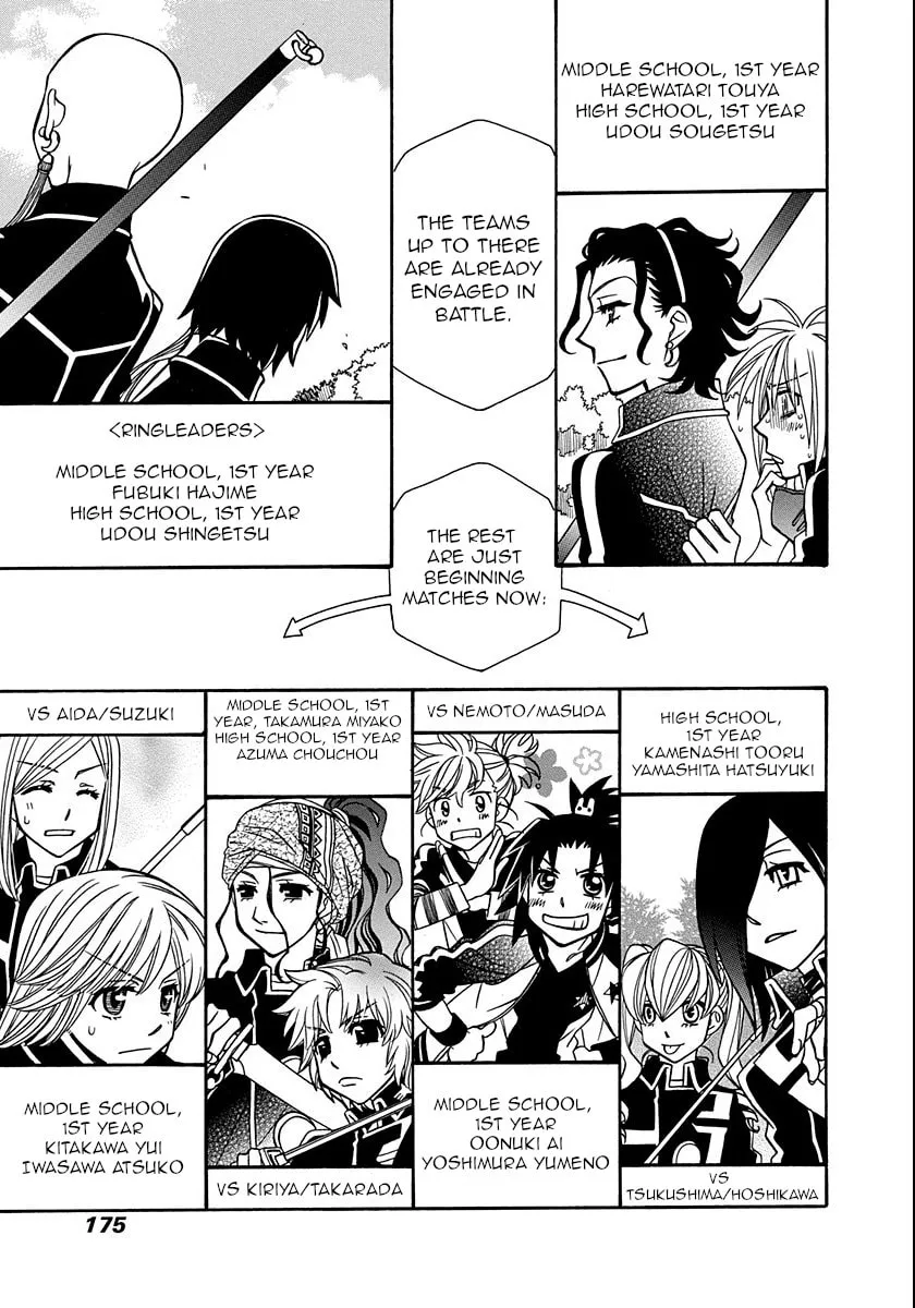 Read Hayate x Blade chapter 101 image 22 on Lezhin
