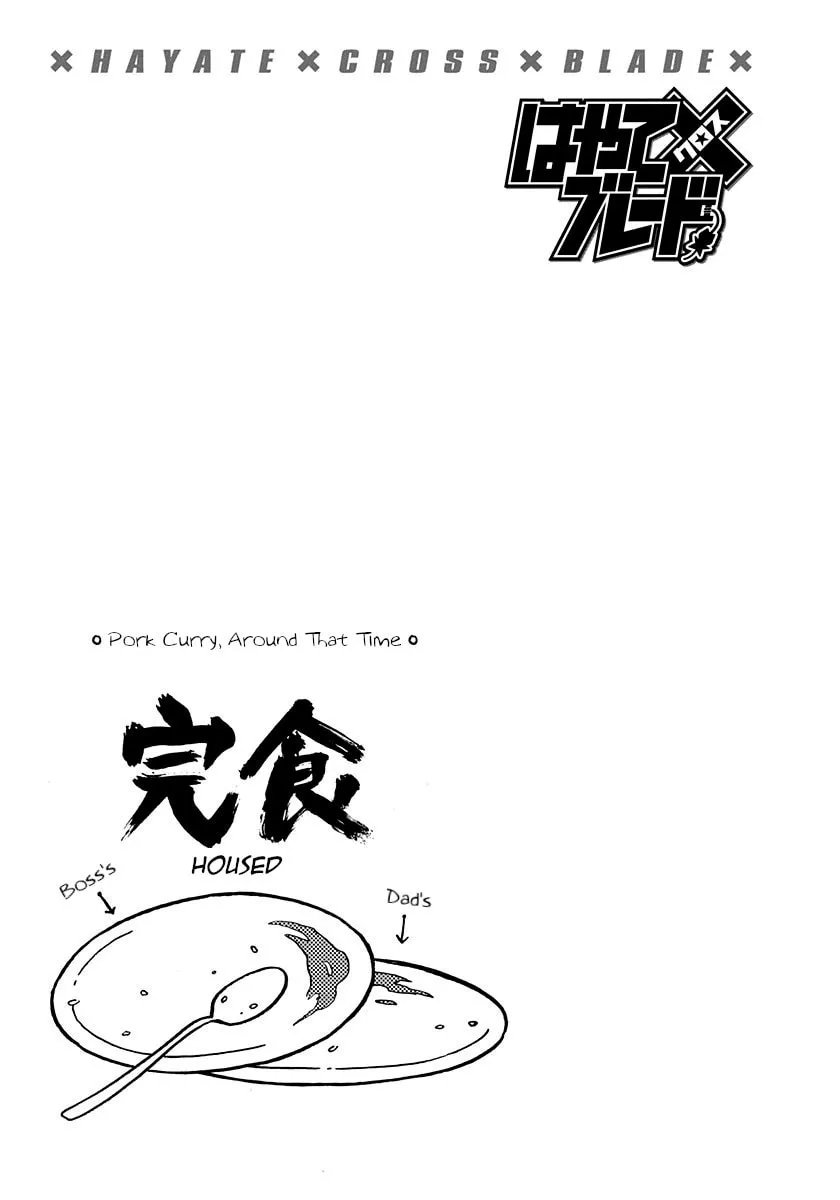 Read Hayate x Blade chapter 101 image 24 on Lezhin
