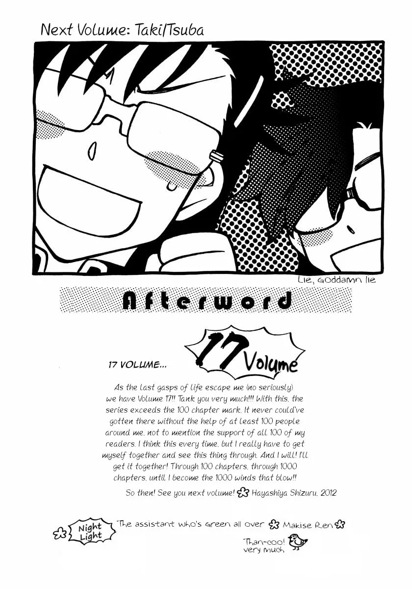 Read Hayate x Blade chapter 101 image 25 on Lezhin