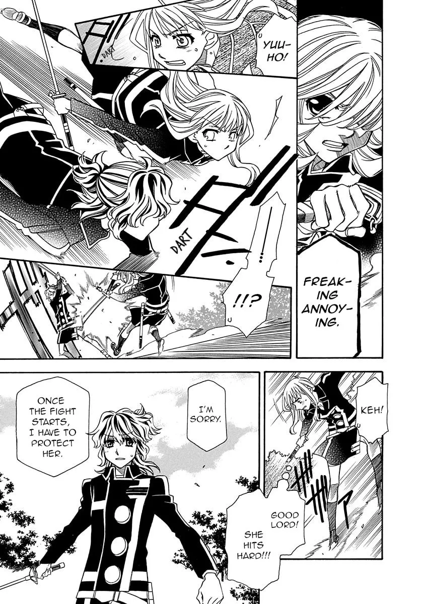 Read Hayate x Blade chapter 101 image 4 on Lezhin