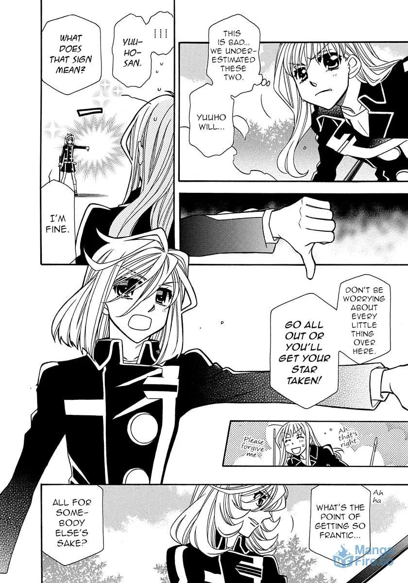 Read Hayate x Blade chapter 101 image 5 on Lezhin