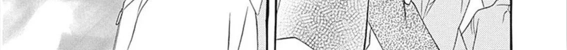 Read Hayate x Blade chapter 102 image 15 on Lezhin