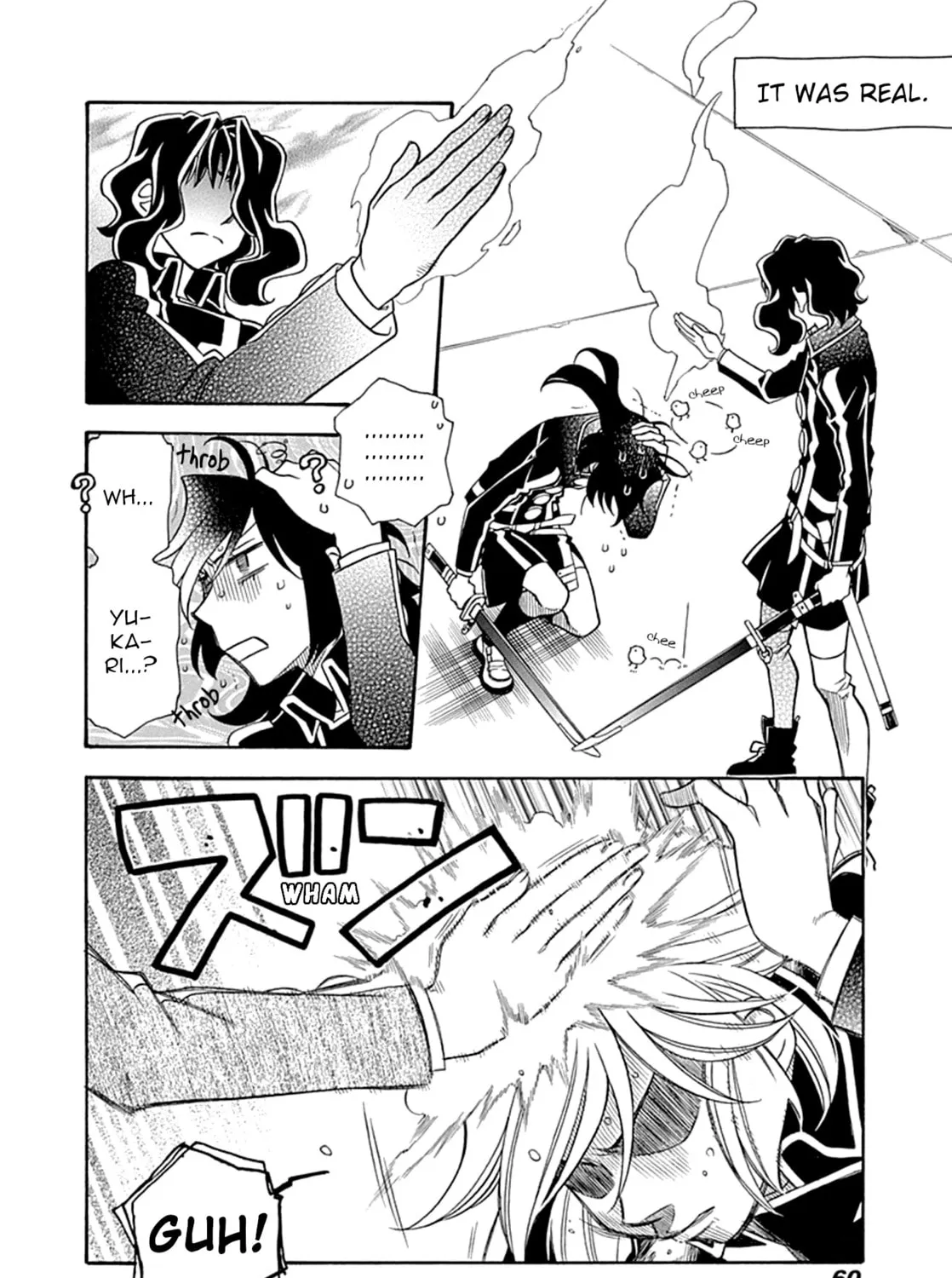 Read Hayate x Blade chapter 104 image 12 on Lezhin