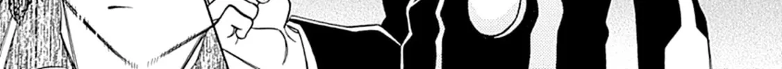 Read Hayate x Blade chapter 104 image 19 on Lezhin