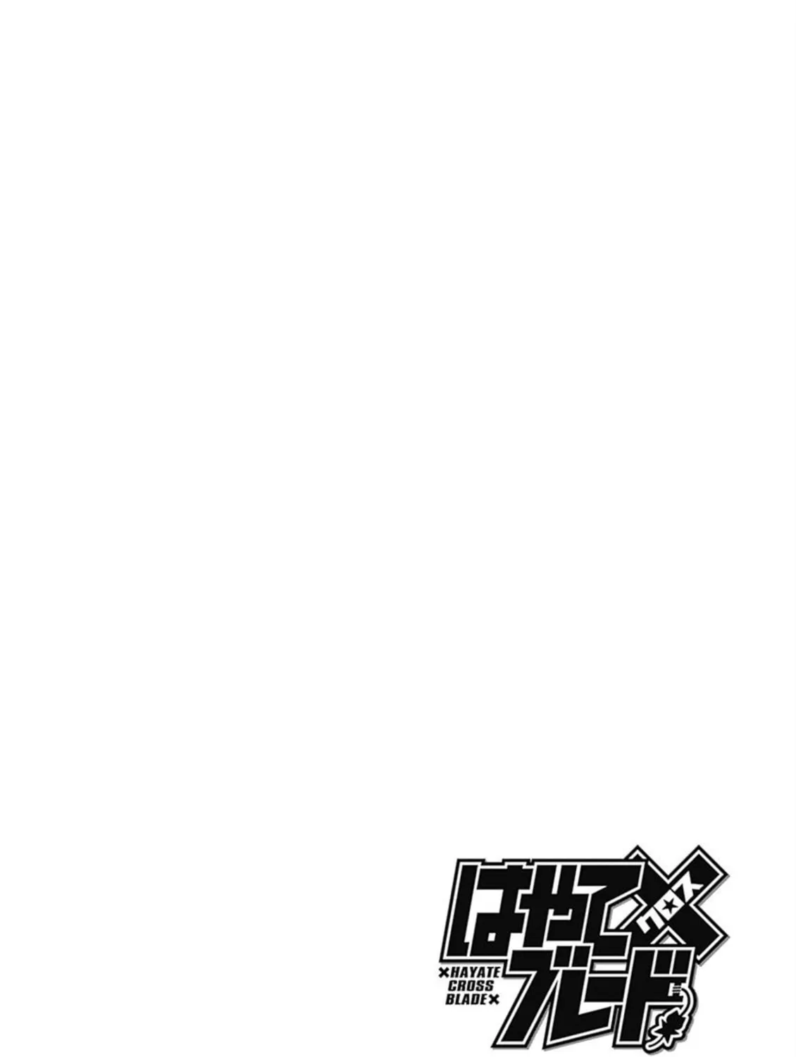 Read Hayate x Blade chapter 104 image 48 on Lezhin