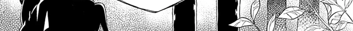 Read Hayate x Blade chapter 105 image 45 on Lezhin