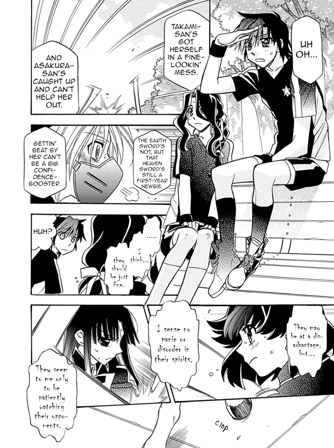 Read Hayate x Blade chapter 105 image 50 on Lezhin