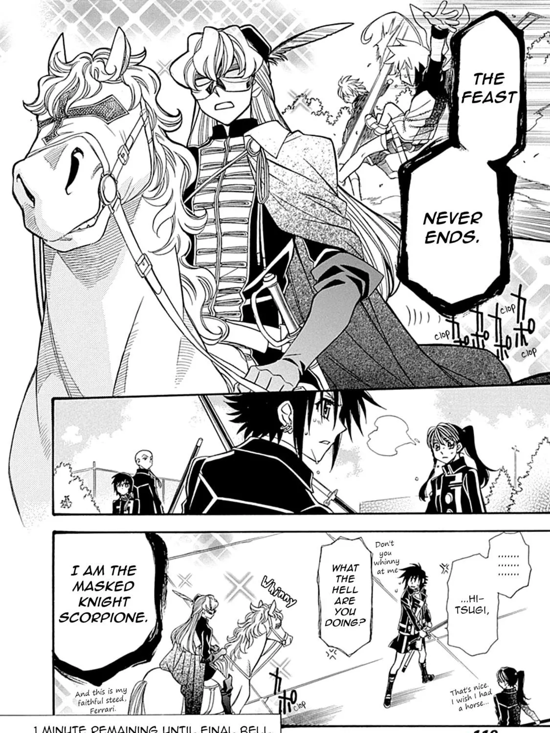 Read Hayate x Blade chapter 105 image 58 on Lezhin