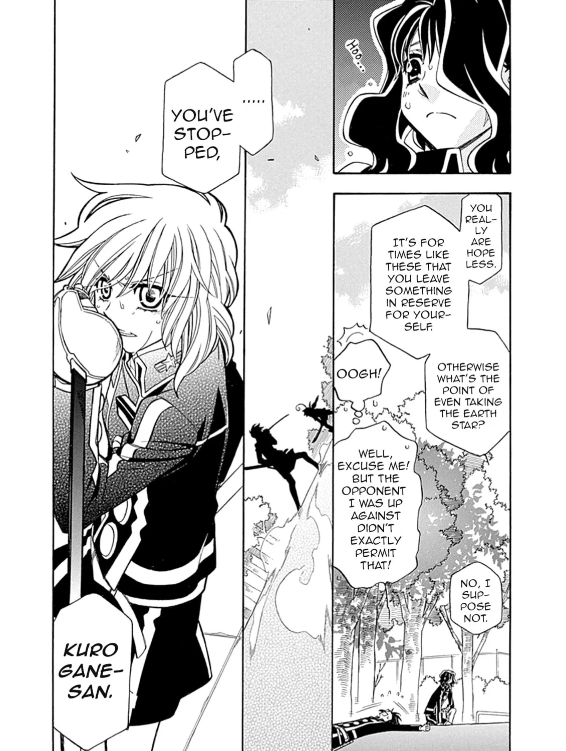 Read Hayate x Blade chapter 106 image 12 on Lezhin