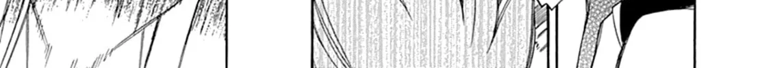 Read Hayate x Blade chapter 106 image 31 on Lezhin
