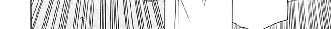 Read Hayate x Blade chapter 106 image 45 on Lezhin