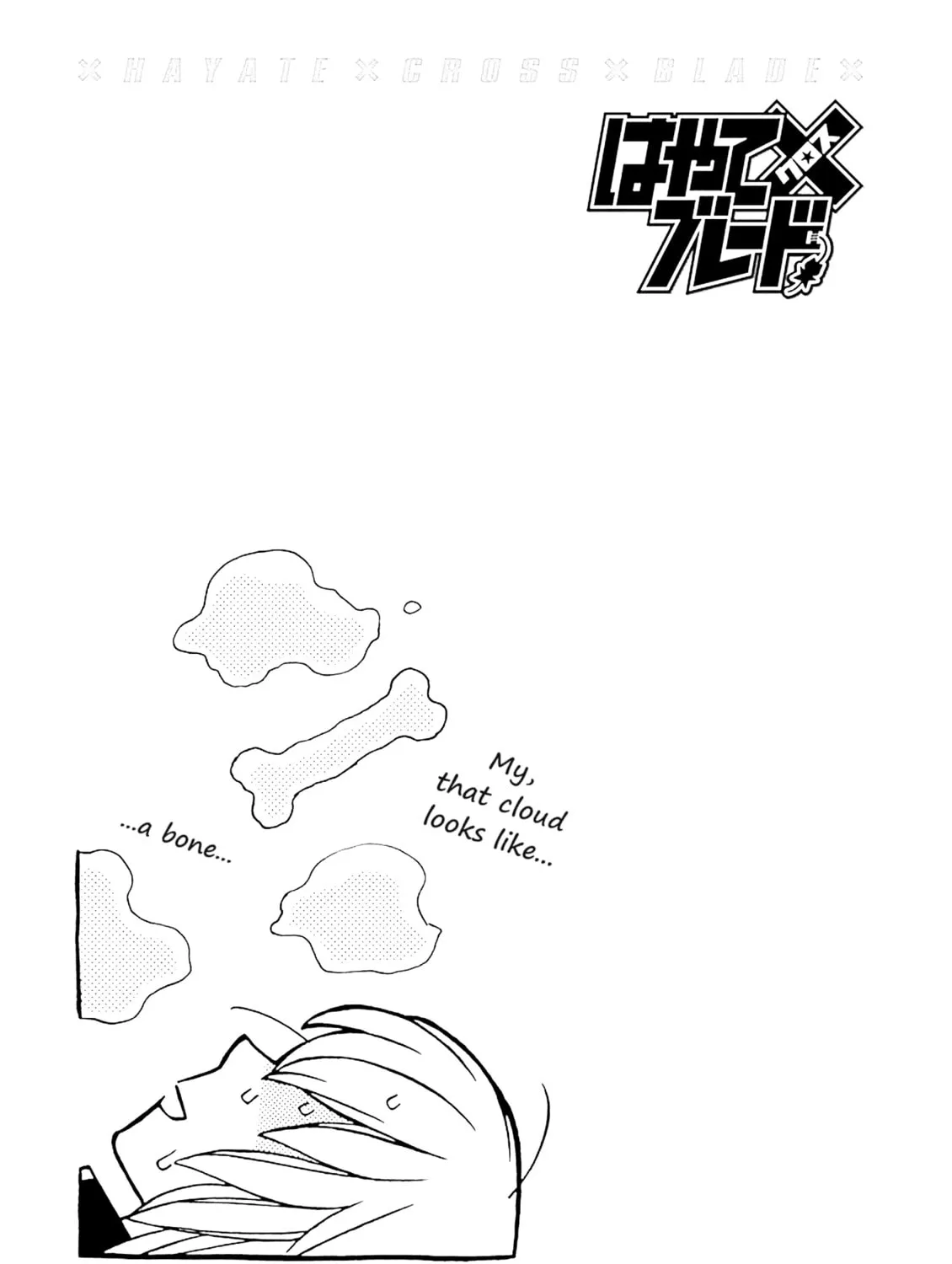 Read Hayate x Blade chapter 106 image 54 on Lezhin