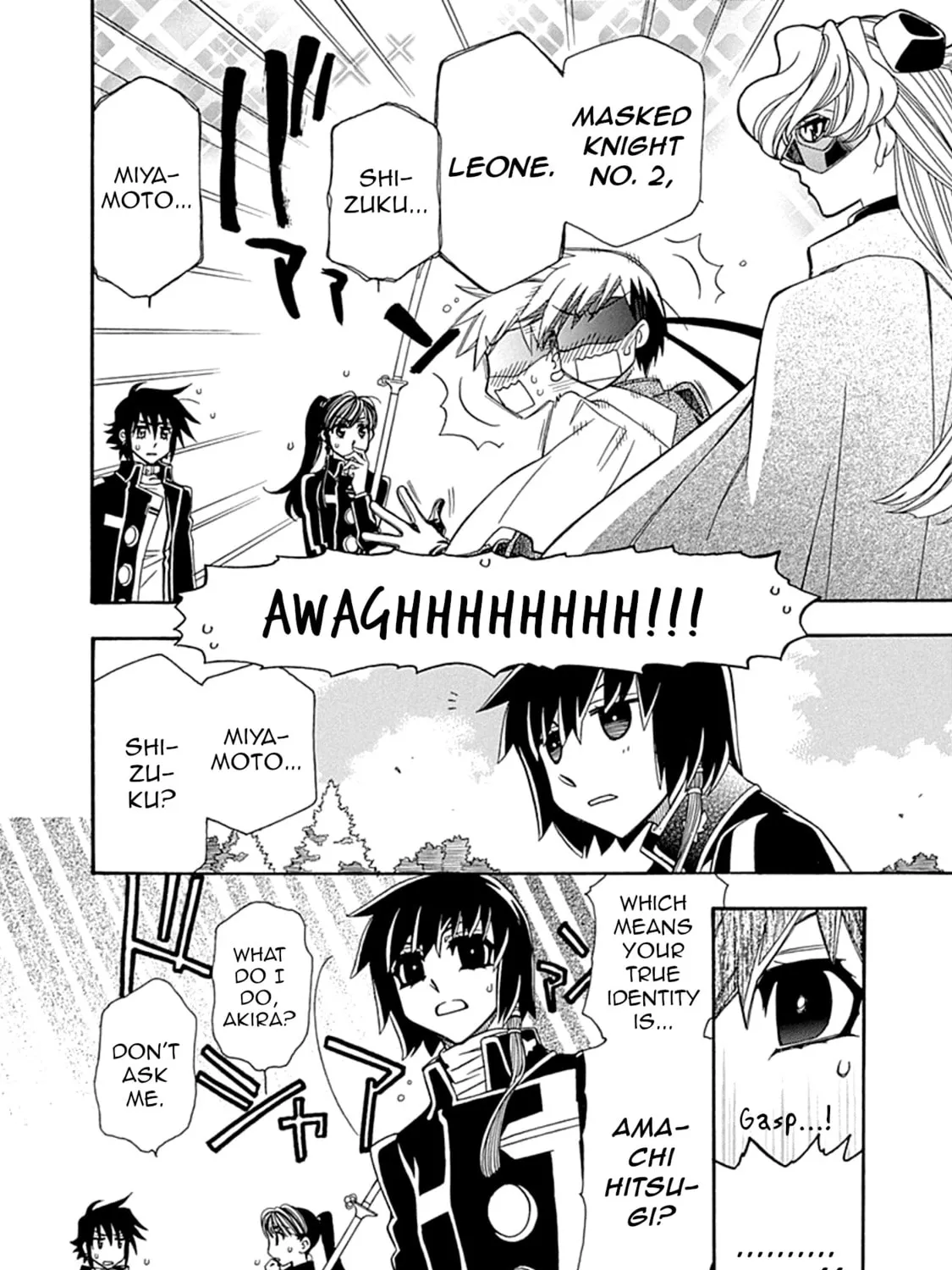 Read Hayate x Blade chapter 107 image 12 on Lezhin