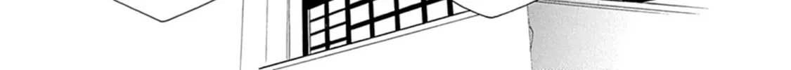 Read Hayate x Blade chapter 108 image 7 on Lezhin