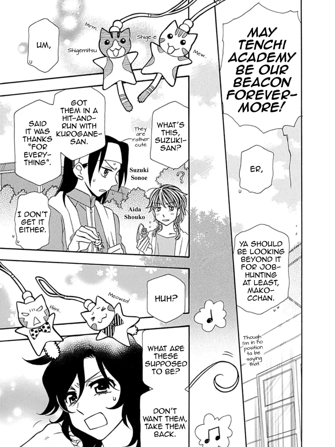 Read Hayate x Blade chapter 109.5 image 12 on Lezhin