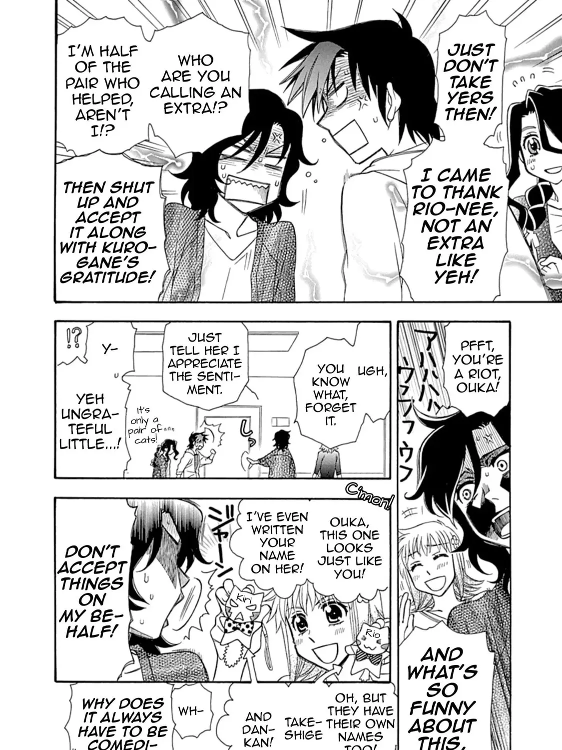 Read Hayate x Blade chapter 109.5 image 14 on Lezhin