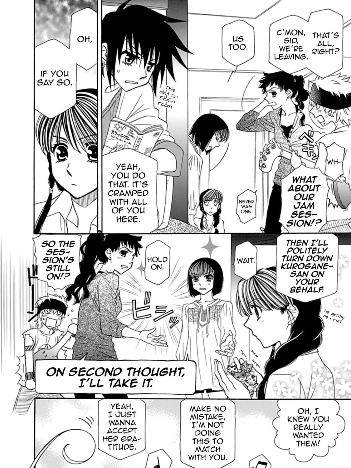 Read Hayate x Blade chapter 109.5 image 18 on Lezhin