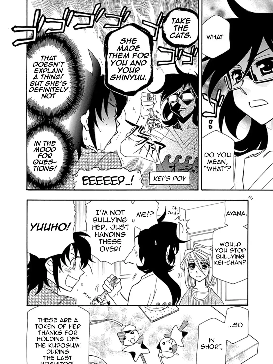 Read Hayate x Blade chapter 109.5 image 2 on Lezhin