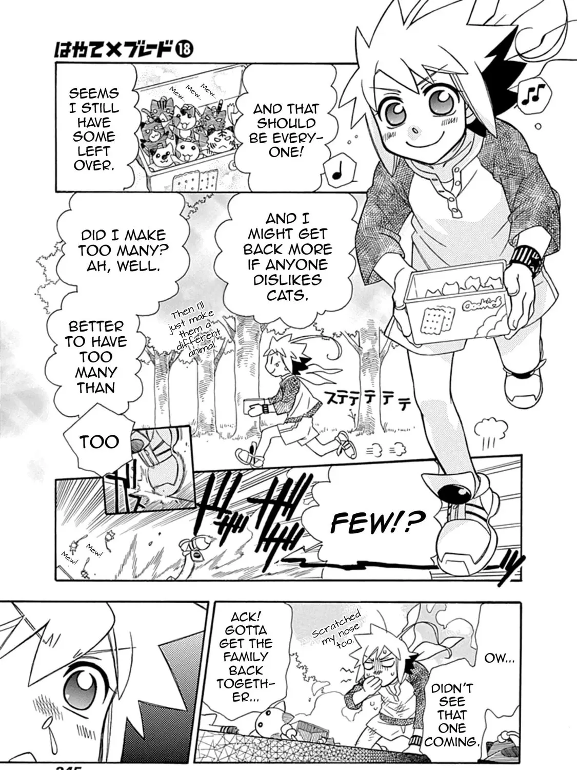 Read Hayate x Blade chapter 109.5 image 20 on Lezhin