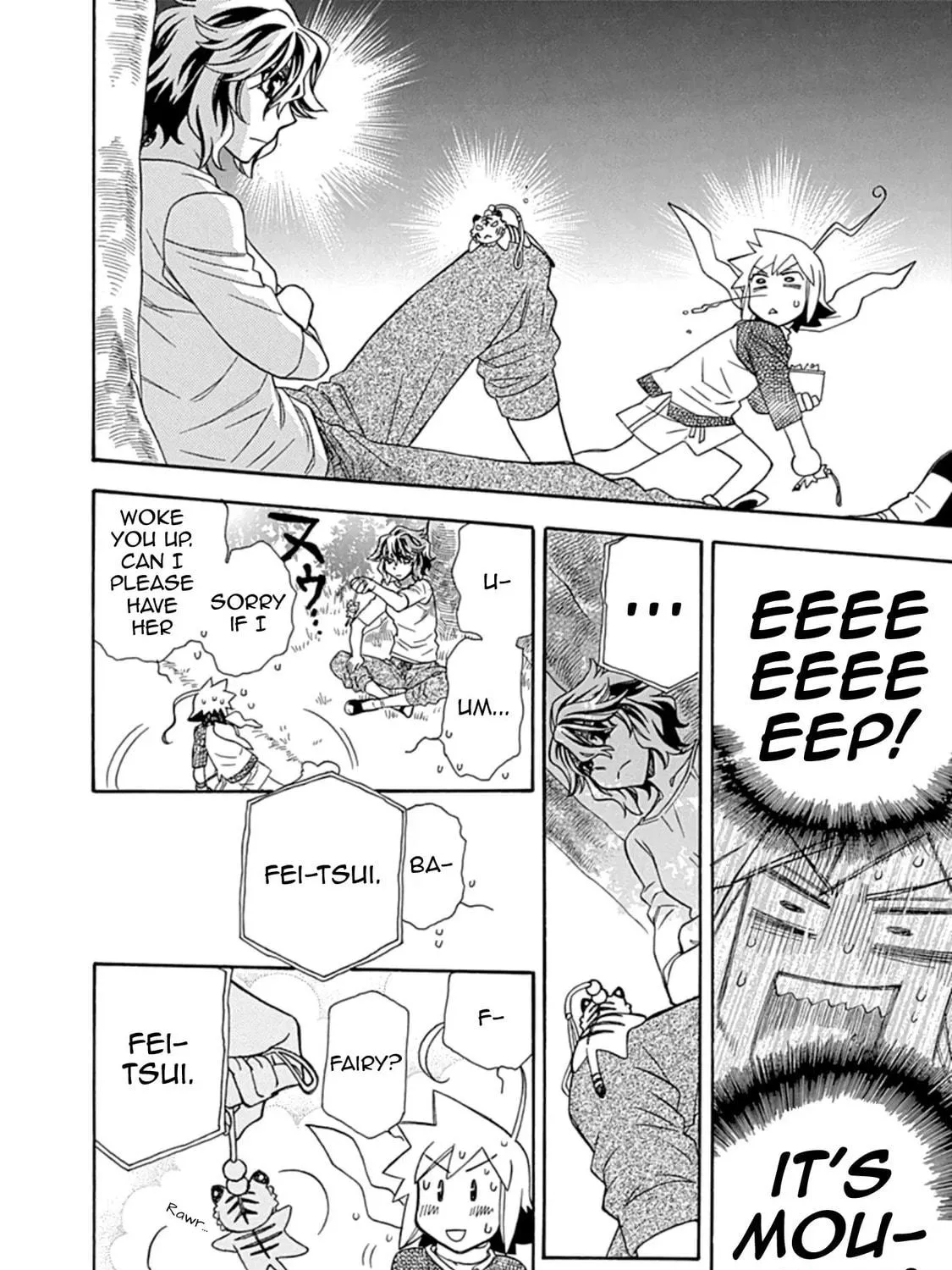 Read Hayate x Blade chapter 109.5 image 22 on Lezhin