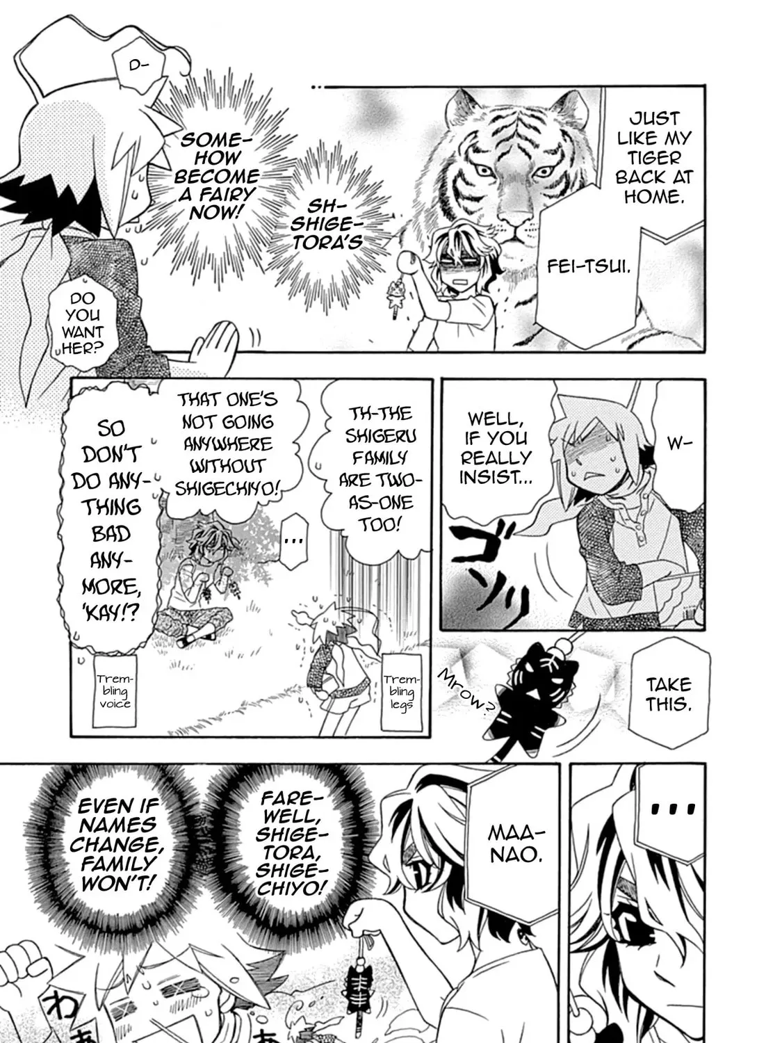 Read Hayate x Blade chapter 109.5 image 24 on Lezhin
