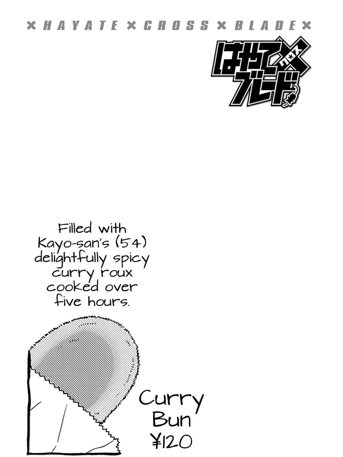 Read Hayate x Blade chapter 109.5 image 40 on Lezhin