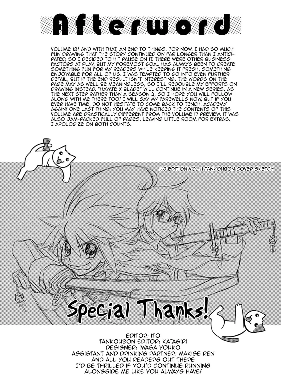 Read Hayate x Blade chapter 109.5 image 42 on Lezhin