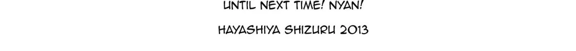 Read Hayate x Blade chapter 109.5 image 43 on Lezhin