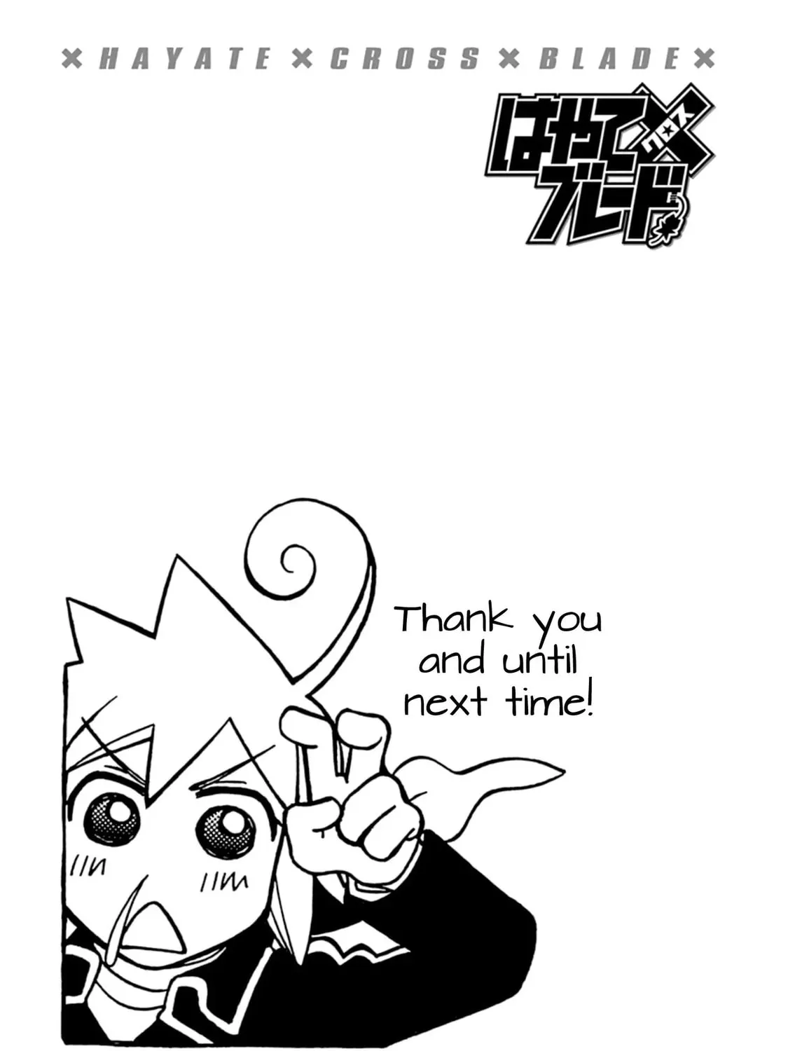 Read Hayate x Blade chapter 109.5 image 44 on Lezhin