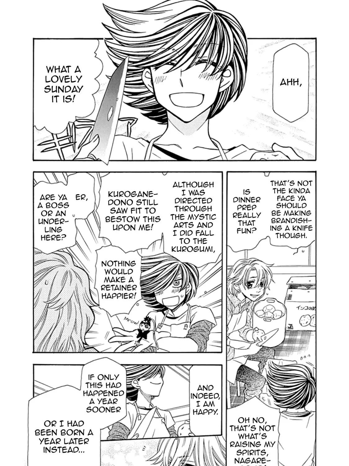Read Hayate x Blade chapter 109.5 image 6 on Lezhin