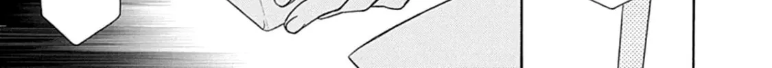 Read Hayate x Blade chapter 109.5 image 9 on Lezhin