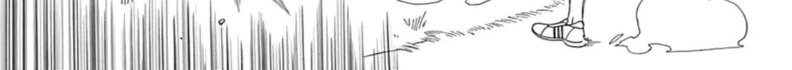 Read Hayate x Blade chapter 109 image 13 on Lezhin