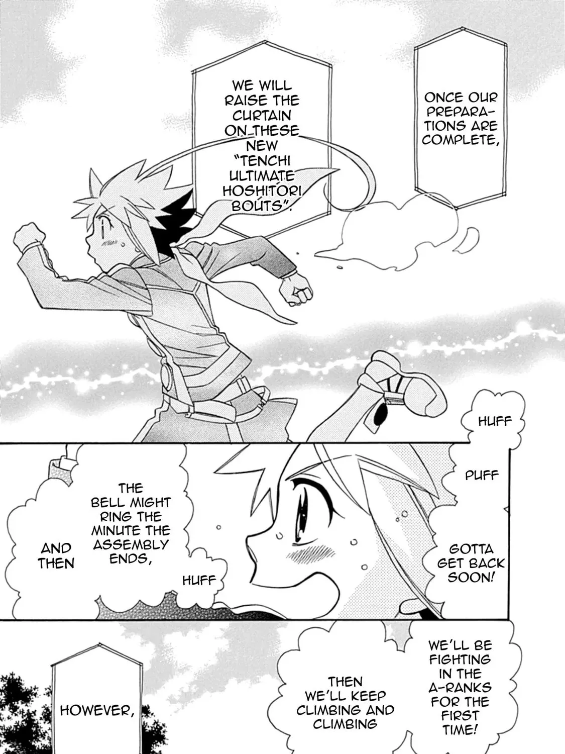 Read Hayate x Blade chapter 109 image 24 on Lezhin
