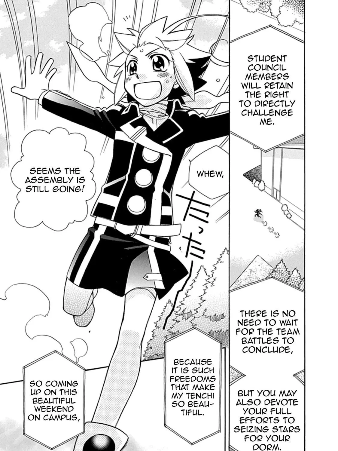Read Hayate x Blade chapter 109 image 40 on Lezhin