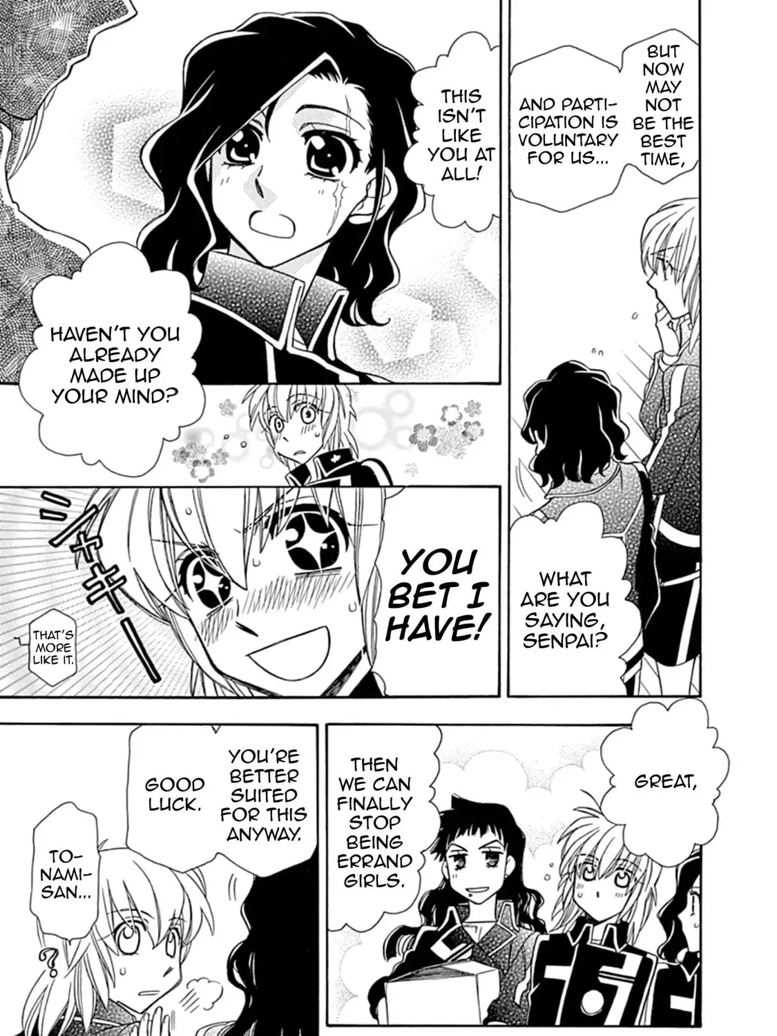 Read Hayate x Blade chapter 109 image 44 on Lezhin