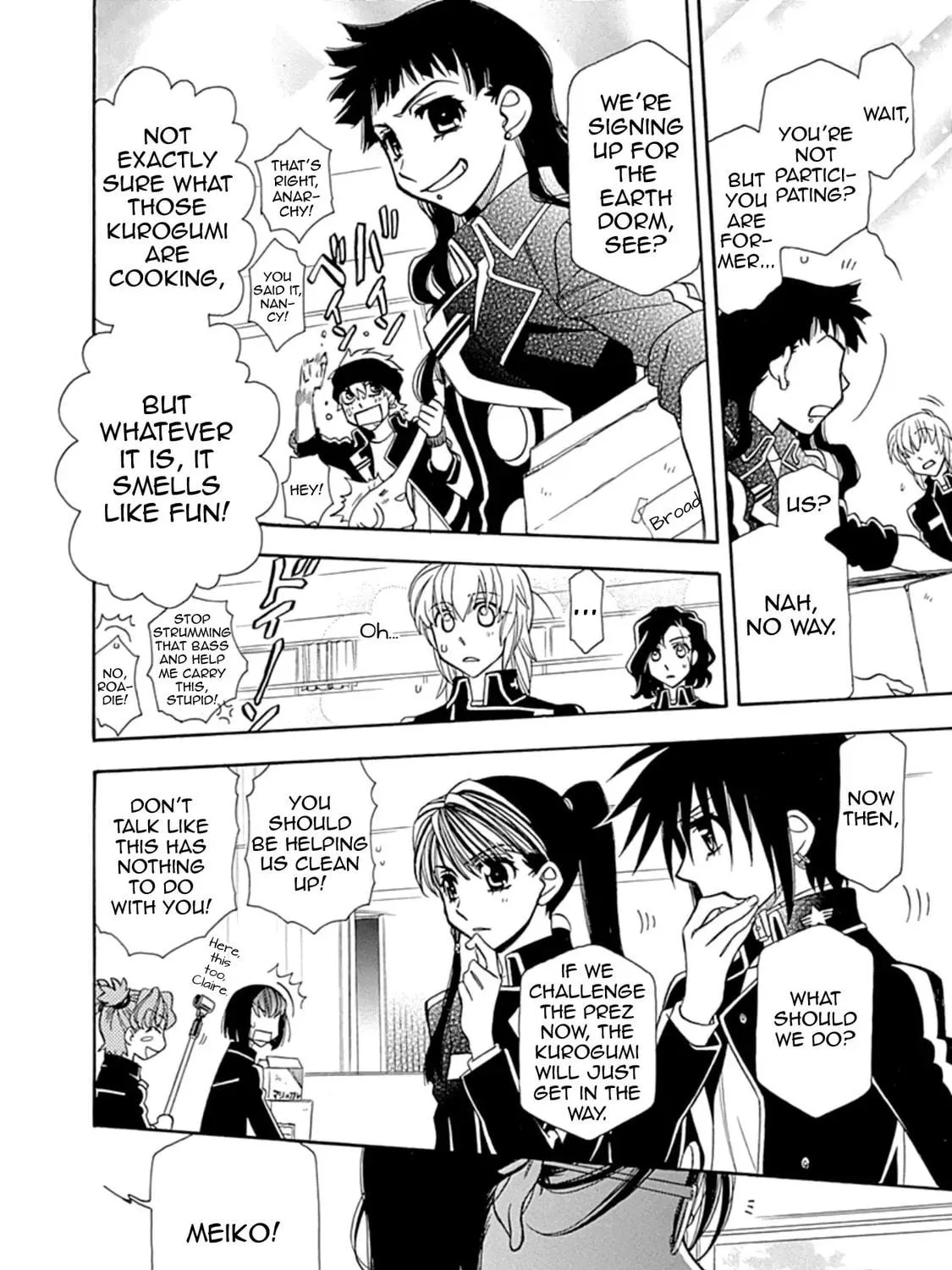 Read Hayate x Blade chapter 109 image 46 on Lezhin