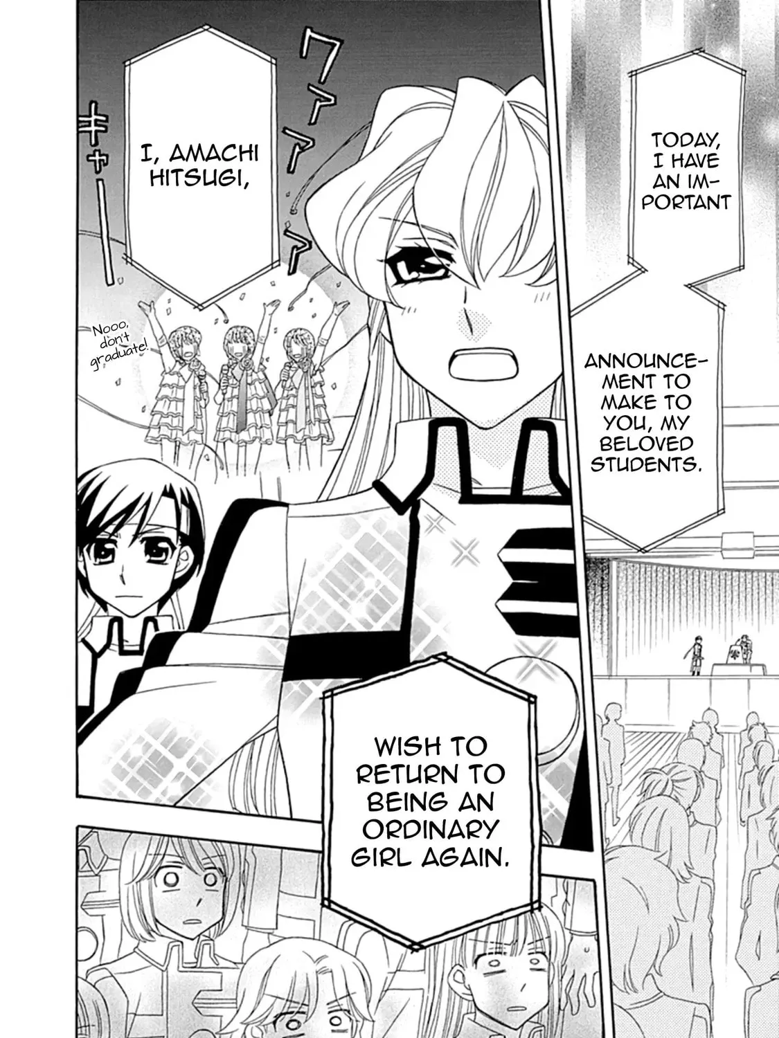 Read Hayate x Blade chapter 109 image 6 on Lezhin