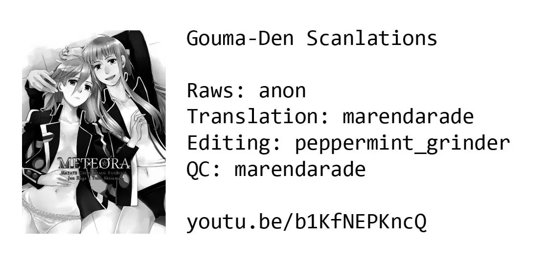 Read Hayate x Blade chapter 109 image 72 on Lezhin