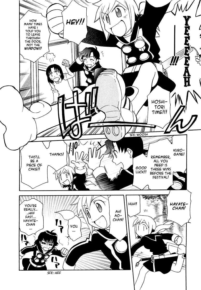 Read Hayate x Blade chapter 11 image 10 on Lezhin