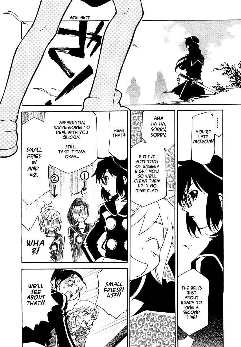 Read Hayate x Blade chapter 11 image 12 on Lezhin