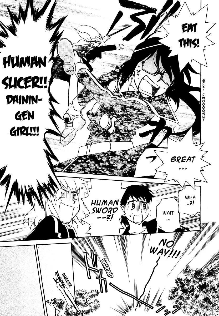 Read Hayate x Blade chapter 11 image 21 on Lezhin