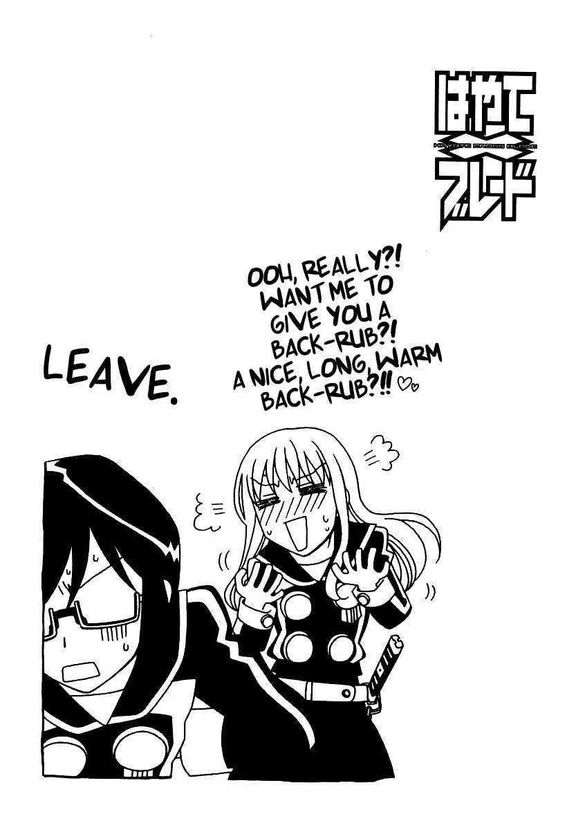 Read Hayate x Blade chapter 11 image 27 on Lezhin