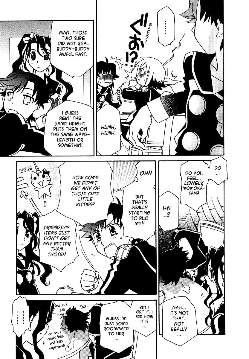 Read Hayate x Blade chapter 11 image 3 on Lezhin