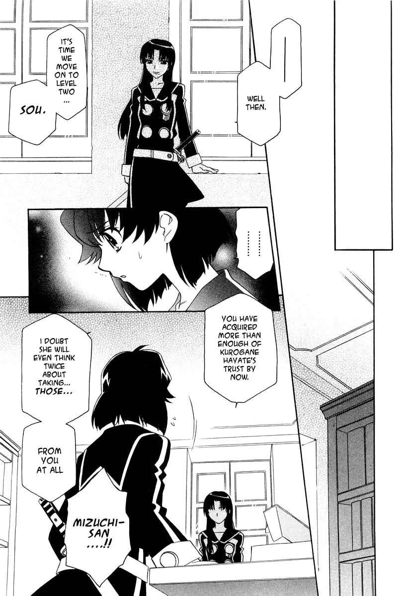 Read Hayate x Blade chapter 11 image 7 on Lezhin