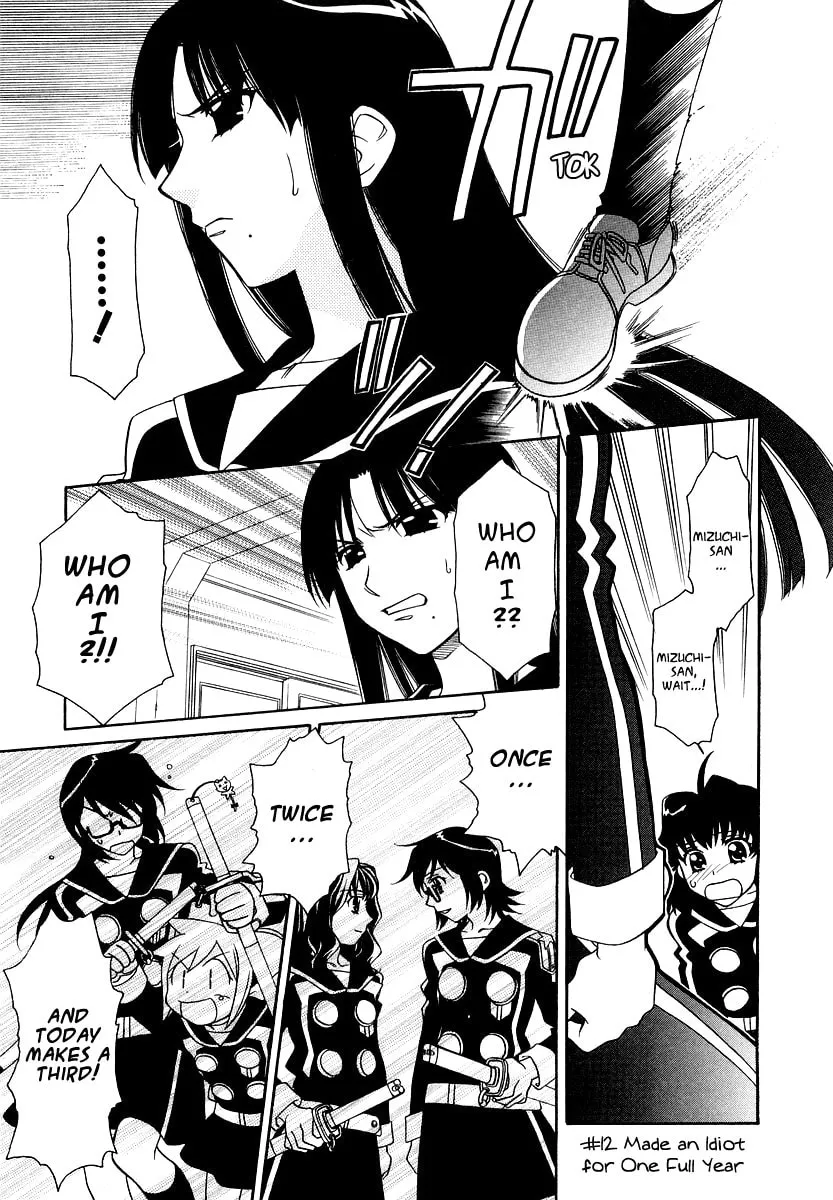 Read Hayate x Blade chapter 12 image 1 on Lezhin