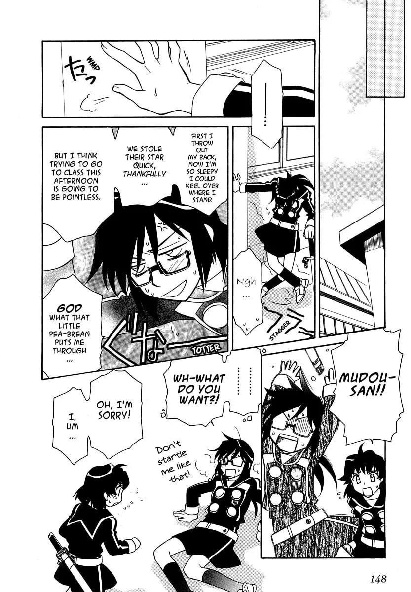 Read Hayate x Blade chapter 12 image 12 on Lezhin
