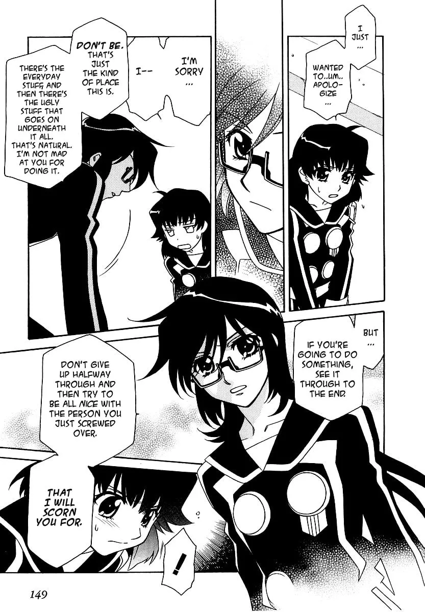 Read Hayate x Blade chapter 12 image 13 on Lezhin