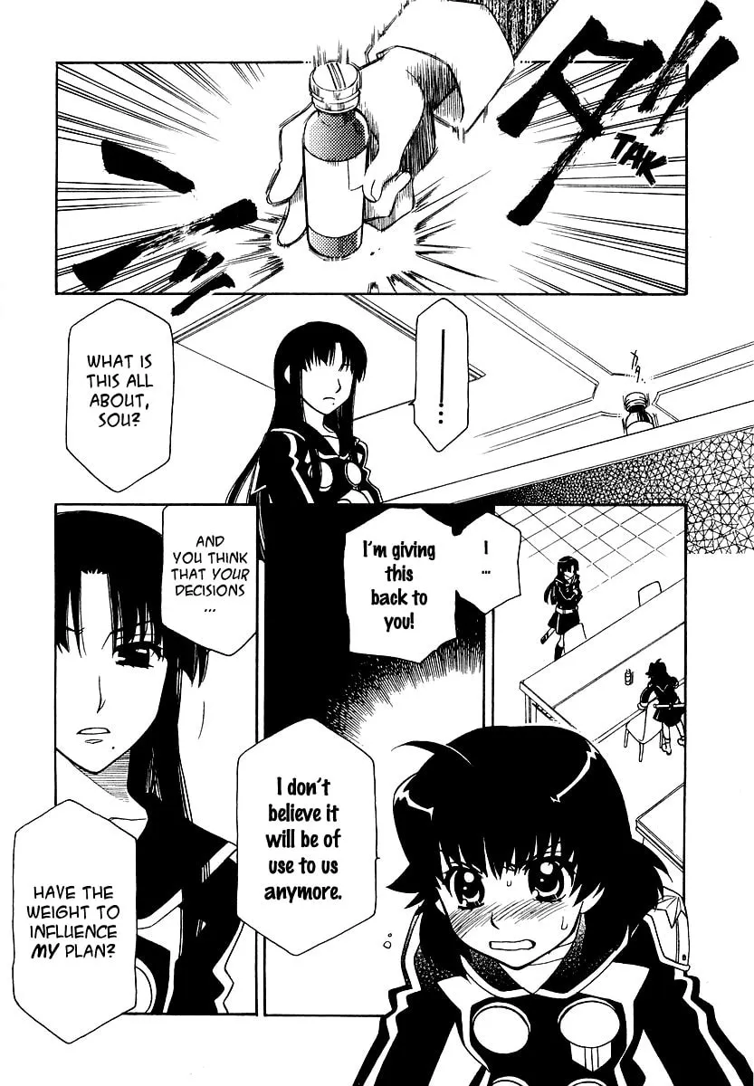 Read Hayate x Blade chapter 12 image 15 on Lezhin