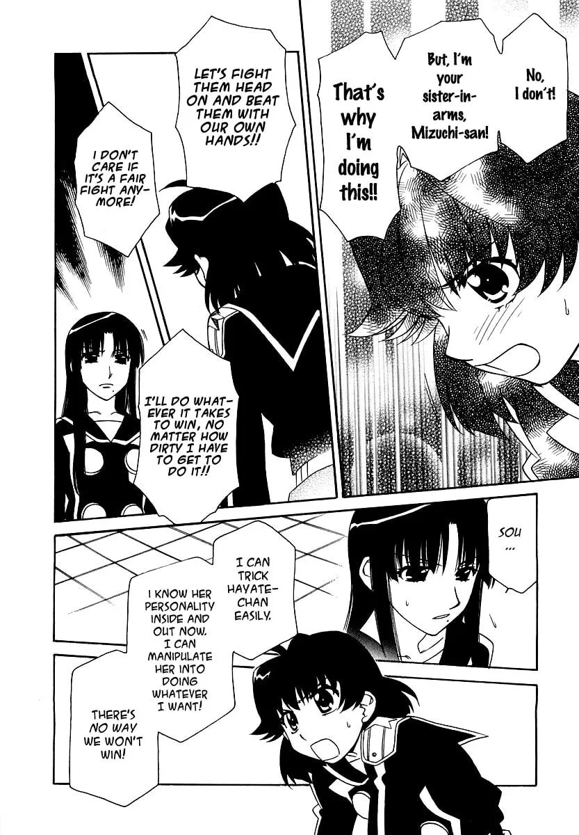 Read Hayate x Blade chapter 12 image 16 on Lezhin