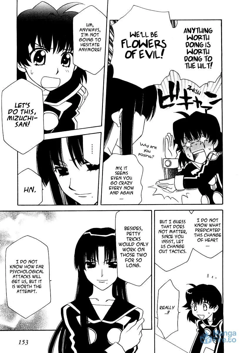 Read Hayate x Blade chapter 12 image 17 on Lezhin
